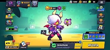 Brawl Stars hesabı satilir ələvə məlumatsin yazın şəxsiyə