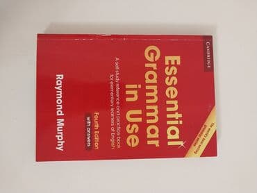 мсо 5 по технологии 2 класс: Тесты — 7