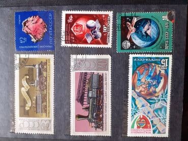 гдз по кыргызскому языку 10 класс абылаева сарылбекова: Qədimi marka albomu 100 ədəddən çox.İdeal vəziyyətdə . Markalar 1963 — 5