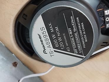 super max kondisioner: Pioneer TS-A6995S avtomobil akustikası - Model: TS-A6995S - Tip: 6x9 — 1