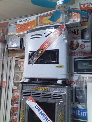 yag peci satilir: Kamin Peçi, yanacaq - Qaz — 13