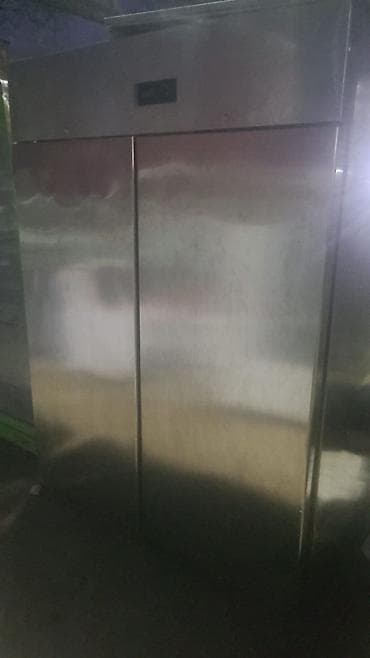 Закрытый морозильник