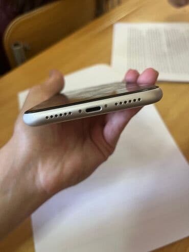 iphone 8 plus 2. el fiyatı: IPhone 11, Gümüşü — 4