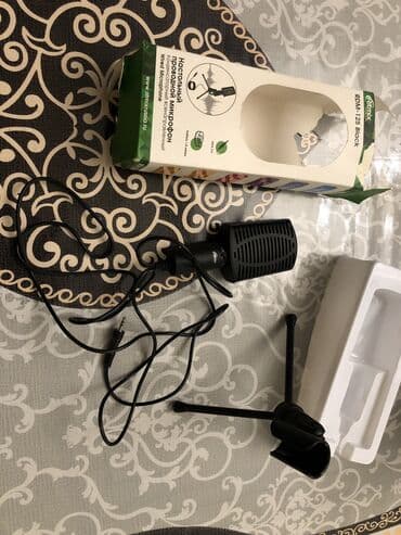 ikinci el mikrofon: Mikrofon — 4