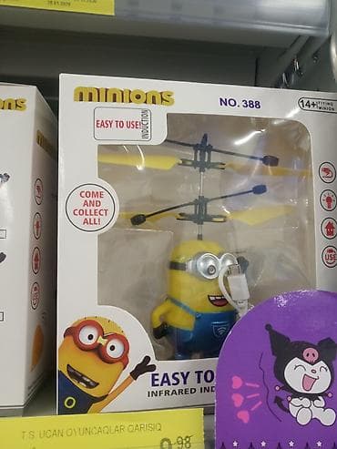 Коляски: Məhsul: Uzaqdan idarə olunan “Racing Car” və uçan Minion oyuncaq - — 2