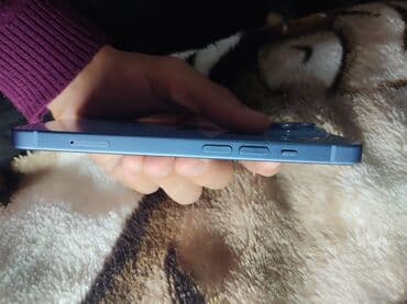 наушники apple: IPhone 14, 128 ГБ, Синий, Face ID — 3