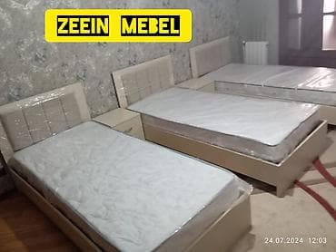 Təknəfərlik çarpayı, 2 tumba