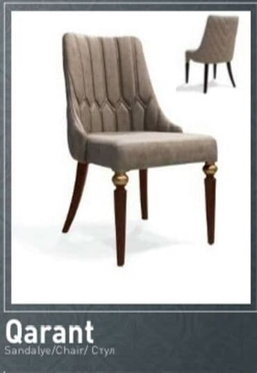 Great Wall: Qonaq otağı üçün, Yeni, Stul — 1