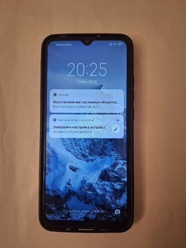 Redmi 10A, 64 GB, rəng - Qara, Barmaq izi