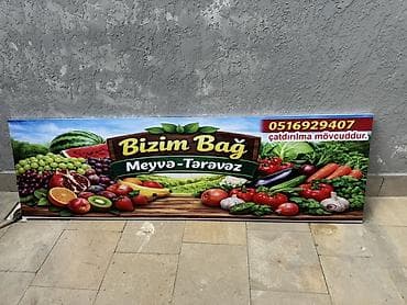 светодиодные экраны для наружной рекламы: Bizim Bağ – Meyvə-Tərəvəz - Təzə və çeşidli meyvə-tərəvəz satışı — 1