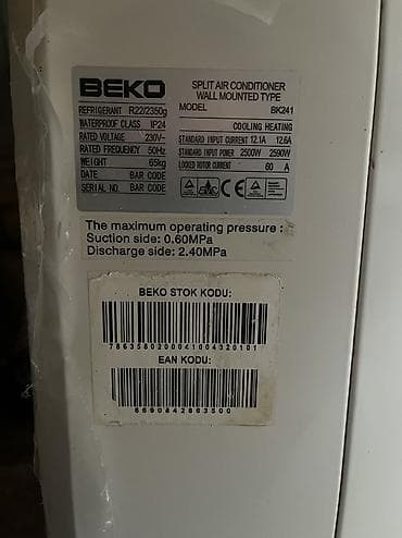 qaz ve aspirator: Kondisioner Beko, İşlənmiş, 100-dən çox kv. m, Split sistem — 3