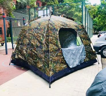 kamuflaj: Kamuflaj cadir — 1