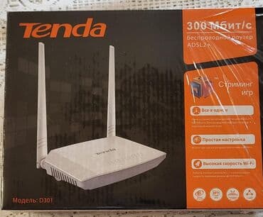 zyxel modem: MODEM Cox az islenib. Hec bir problemi yoxdur. Kabel internet — 3