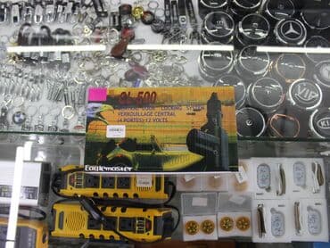 gizli ses yazma cihazları bakida: CL-500 20 azn — 1