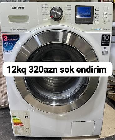 Paltaryuyan maşın Samsung, 10 kq-dan çox, Avtomat, Qurutmasız, Kredit yoxdur