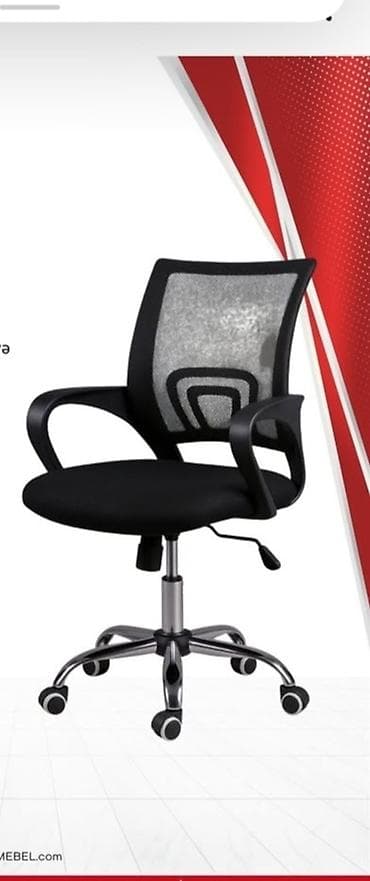 ofis divan: Yeni, Təkərli, Qolları tənzimlənmir, Parça — 1