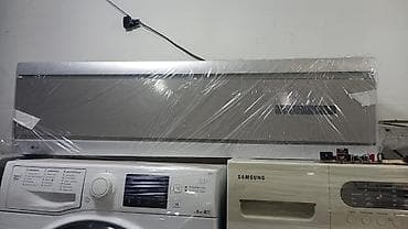 lg flatron w: Lg kondisioner 100 kv tek qabaq hissesidi yaxsi veziyetde 200 azn baki — 1
