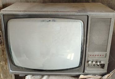 elit kondisioner pult: Retro Televizorlar 4-ü birlikdə satılır. Endirim yoxdur! — 2