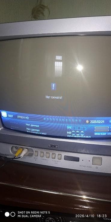 qab yigan: JVC CRT televizor orjinal. hech vaxt ustada olmayib son qiymet — 2