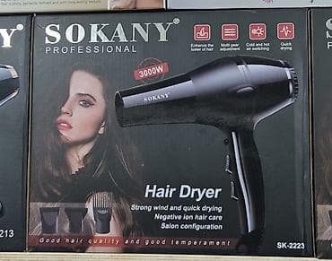 Fen Sokany, Yeni, Ödənişli çatdırılma, Rayonlara çatdırılma, Pulsuz çatdırılma