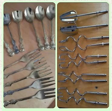 SSSR.1970 ci il.
Təzə,Ancaq,Rəngləri,qaralıb