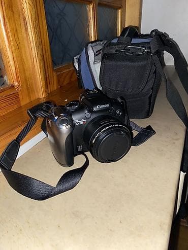 düymə kamera: Canon PowerShot fotoaparat Səyahət, ailə tədbirləri və gündəlik — 1