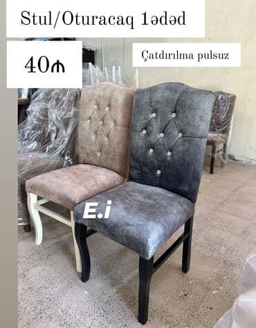 kafe stul: Qonaq otağı üçün, Yeni, Qatlanmayan, Stul — 1