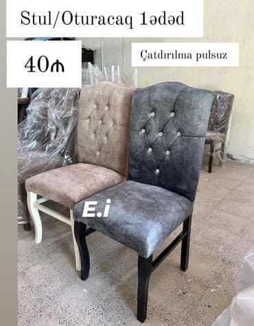 metbex masası: Mətbəx üçün, Qatlanmayan, rəng - Boz Stul — 1