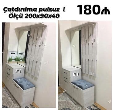 трюмо в прихожую: Шкаф в прихожей — 1