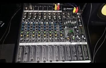 математика 2 класс азербайджан 1 часть: Az işlənmiş Musiqi və səs yazısı üçün tam studiya avadanlığı paketi - — 4