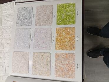 zal ucun oboylar 2022: Sulu boya — 9