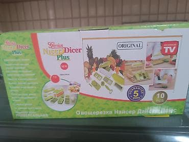 doğrayıcı: Genius Nicer Dicer Plus – çoxfunksiyalı tərəvəz və meyvə doğrayıcı — 1