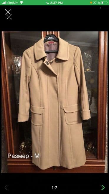 Bej rəngli qadın palto - Ölçü: M (şəkildə göstərilib) - Klassik