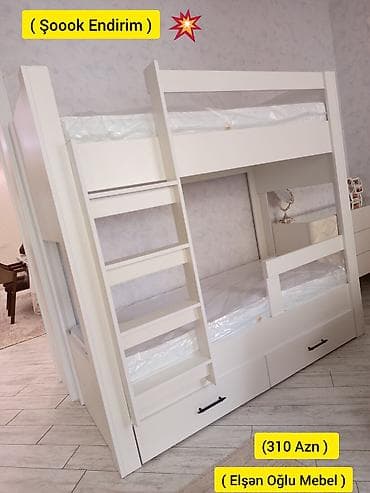 Oğlan və qız üçün, Yeni, Çarpayı, Matras ilə, Siyirməli, Laminat — 1