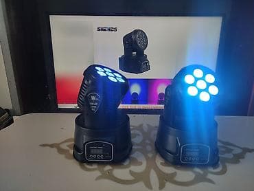 Микрофоны: Təzə led robot ve led isiqlar. İstifadə olunmayib. Led robotun 1 — 1