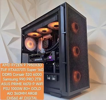 hp core i5: Amd Ryzen 9 7950 X3D Asus Tuf 4070Ti Super 16 GB Corsair 32Gb 6000Mhz — 2