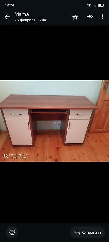 Məhsul: İş masası və iki mərtəbəli çarpayı dəsti - İş masası: Ağac