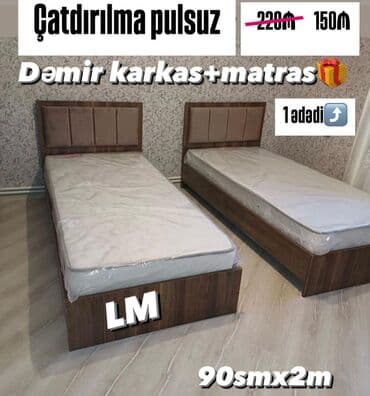 tek kravatlar: Новый, Односпальная кровать, Без подьемного механизма, С матрасом, Без выдвижных ящиков — 1