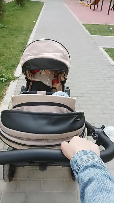 Əkizlər üçün araba, İşlənmiş, Ünvandan götürmə