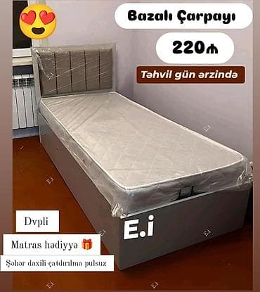 qonaq otagi: Yeni, Təknəfərlik çarpayı, Bazalı, Matras ilə, Siyirməsiz — 1