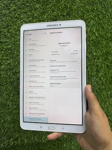 Б/у Samsung Galaxy Tab A (2016), 10,1", < 64 ГБ, Самовывоз