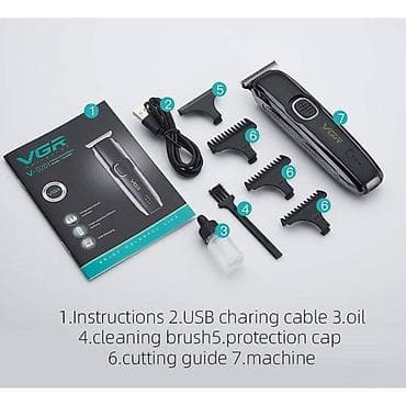 uz qrxan: Saç qırxan maşın, Vgr, Yeni, Pulsuz çatdırılma, Ödənişli çatdırılma, Rayonlara çatdırılma — 2