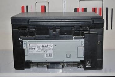 buzz laser: Laser jet M1132 MFP — 4