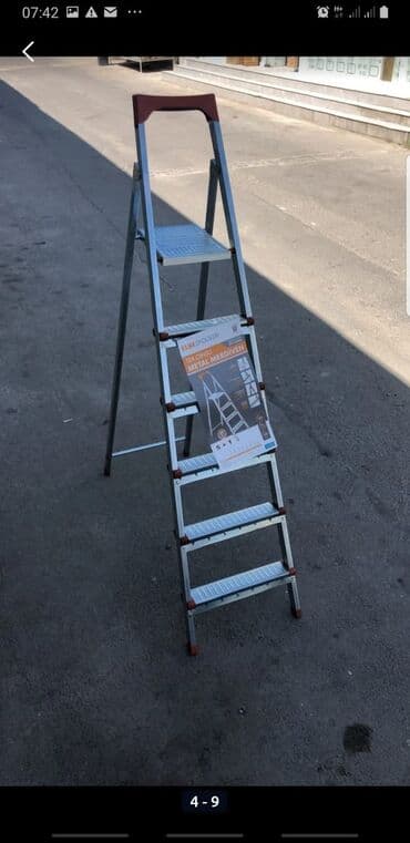 Dekorativ divar panelləri: Her nov nerdivanlarin topdan satisi. Anbar qi̇ymetleri̇ne — 18