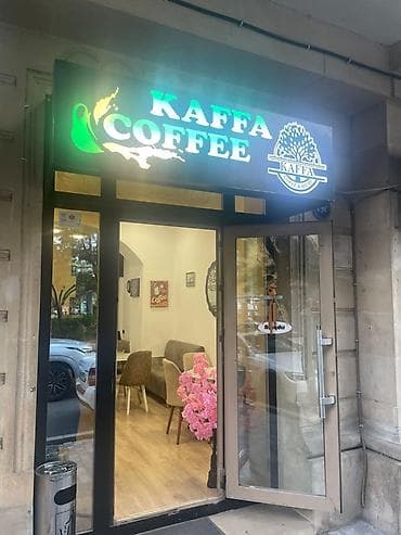 kiraye evleri: Kaffa Coffee – rahat və səliqəli mini-kafe Xüsusiyyətlər: - Brend — 2