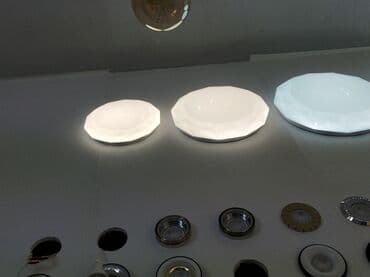 lüsdur: Çılçıraq — 1