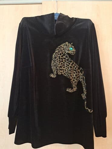 Dest,material villur.44 raz