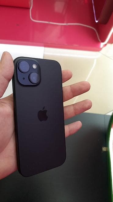 IPhone 15, Qara