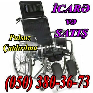 əlillər üçün araba: Əlil arabasi icaresi — 1