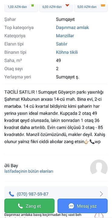 ev elanlari 2023: Təcili satılır. Göyərçin parkı yaxınlığı Şahmat klubunun arxası 14 - — 8